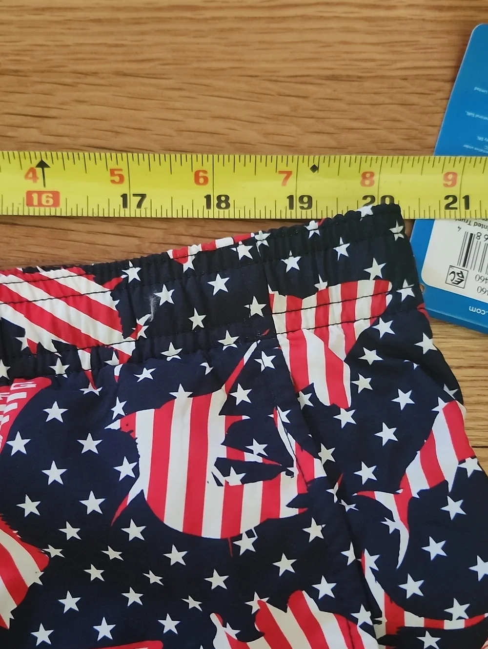 Columbia UPF Performance Fishing Gear Swim Trunks